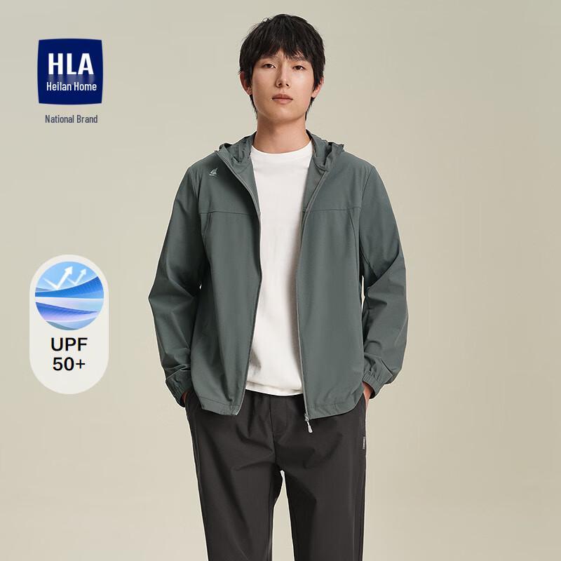 

Мужская куртка с капюшоном, легкая, с защитой от УФ-лучей 190(56)