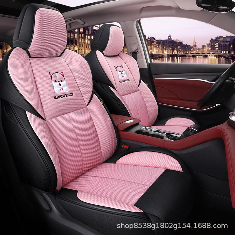 

Чехол на подушку сиденья Changan CS75 Plus All-Season Cartoon (2020/2022) Custom Fit Car