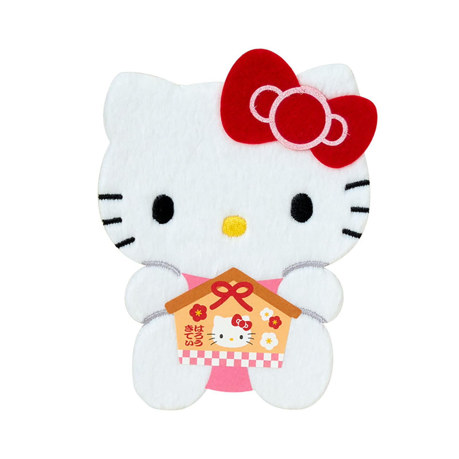 Sanrio Hello Kitty Pochi Bag Fluffy 093394