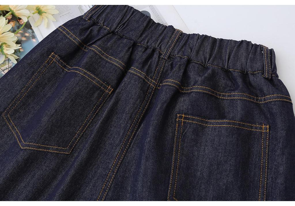 Frühling 2026 Plus-Size Jeans mit elastischem Bund und weitem Bein für Damen - Modische und schlankmachende lange Hosen