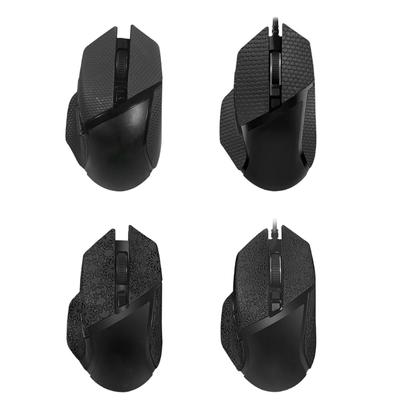 NonSlip Mouse Sticker for Basilisk X HyperSpeed/V2 / Mouse AntiSlip Grip Tape Sweat Resistant Pad Without Mouse