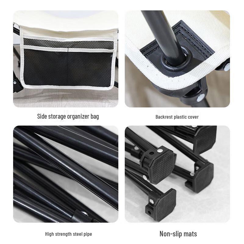 OEING Folding Camping Beach Chair
