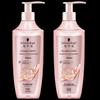 Volumizing & Strengthening Shampoo