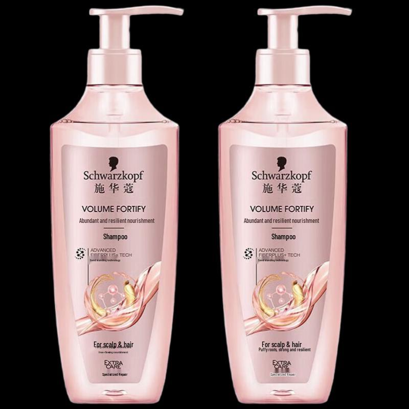 

Schwarzkopf Volumizing & Strengthening Shampoo