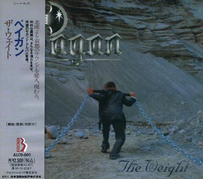 CD PAGAN - Weight ALCB860 BRAVE 1993 Japan Rock Used
