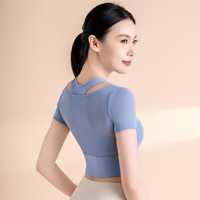 Women's Mesh Faux Two-Piece Yoga Top