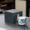MULTIPOTENT Antique Blue & White Porcelain Dragon Tea Cup