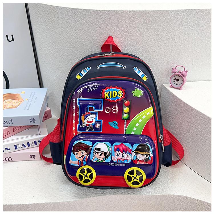 Cute Cartoon Nylon Children's Backpack Playful Design Lightweight School Bag