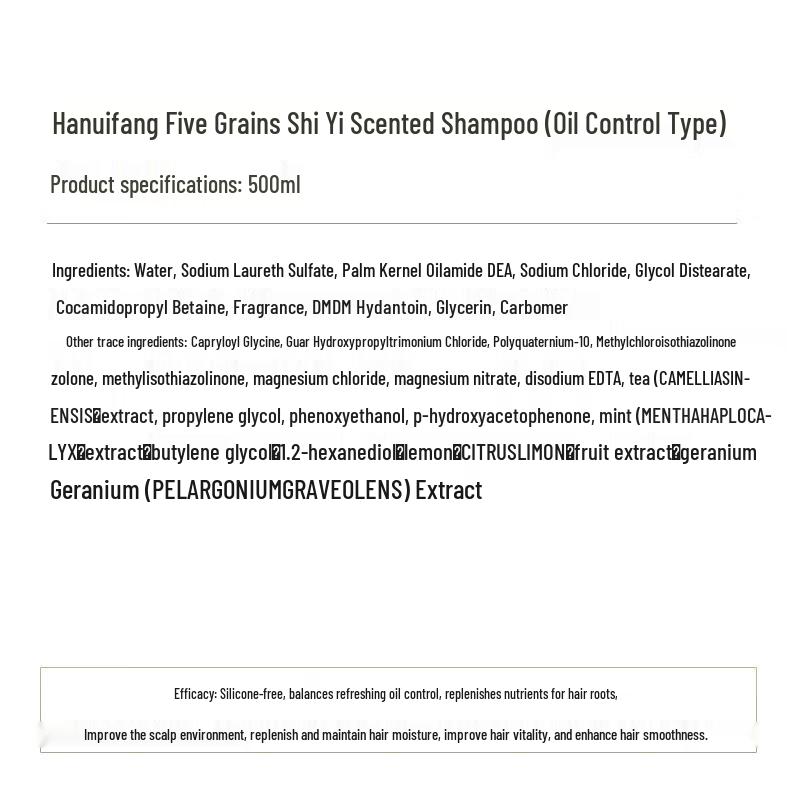 Hanbang Ogok Anti-Dandruff Oil Control Volumizing Shampoo