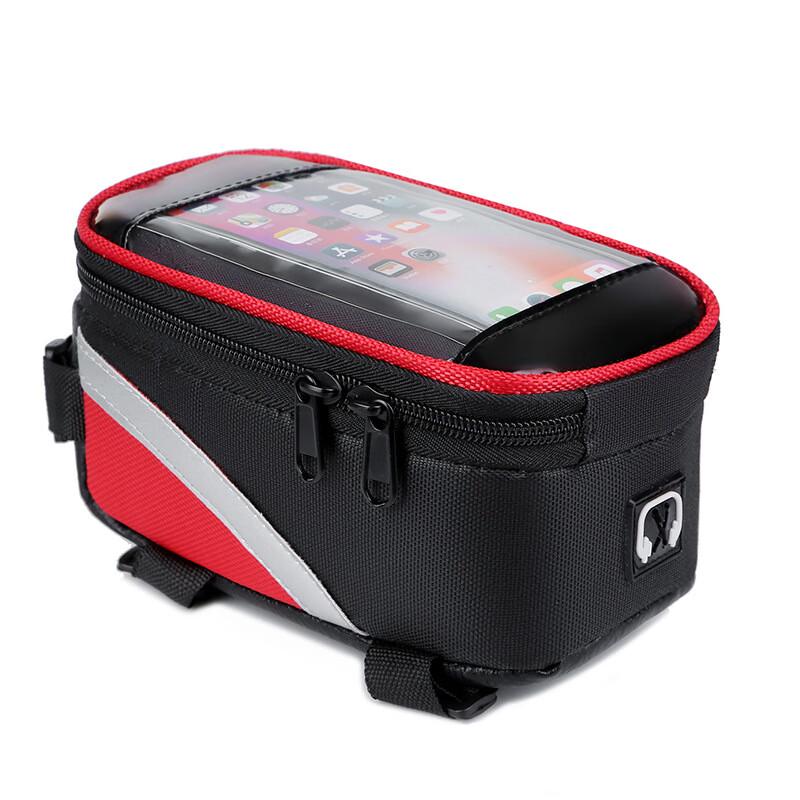 Lishi Bicycle Frame Phone Bag
