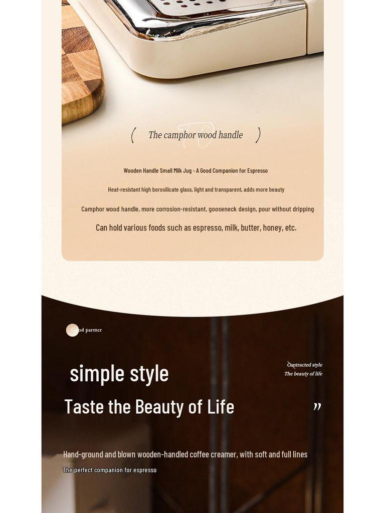 Exquisite Wooden Handle Espresso Glass Measuring Cup