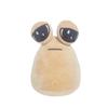 Cute Alien Pet Plush Doll - Cross-Border Toy