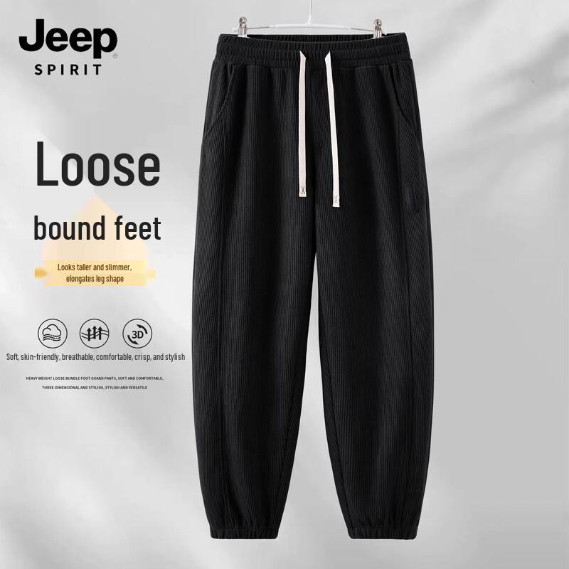 Мужские вельветовые брюки-джоггеры JEEP SPIRIT 2XL
