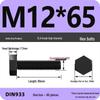 High Strength Class 12.9 Hex Bolt Set: M4-M16 Sizes