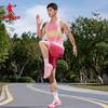 Qiaodan Feiying PB Professional Compression Running Shorts