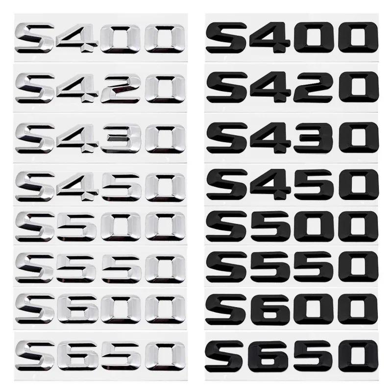 Car Rear Emblem Sticker Trunk Tail Badge Decal for Mercedes Benz S400 S420 S430 S450 S500 S550 S600 S650 Exterior Accessories YW3