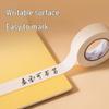 Deli 30662 Masking Tape
