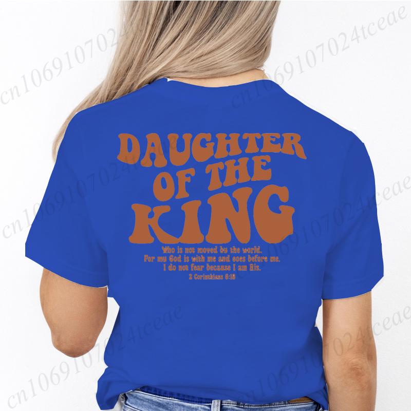 Daughter of The King T-shirts, Aesthetic Christian Tshirts, Unisex s Religious Shirt, Bible Verse Tees, Christian Church Tops S