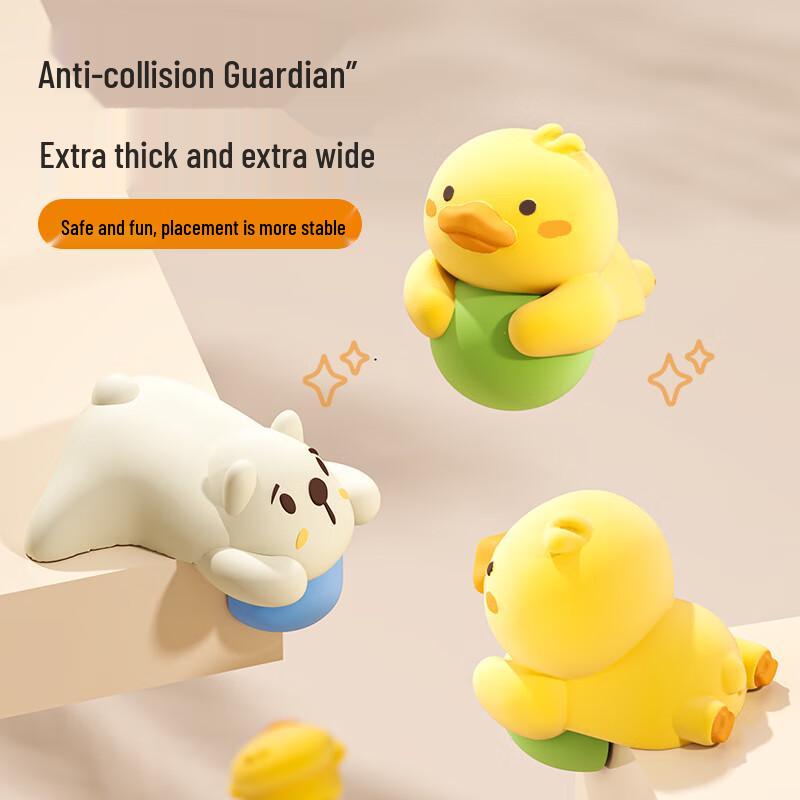 Baizi en Cartoon Animal PVC Corner Protectors (4-Pack)