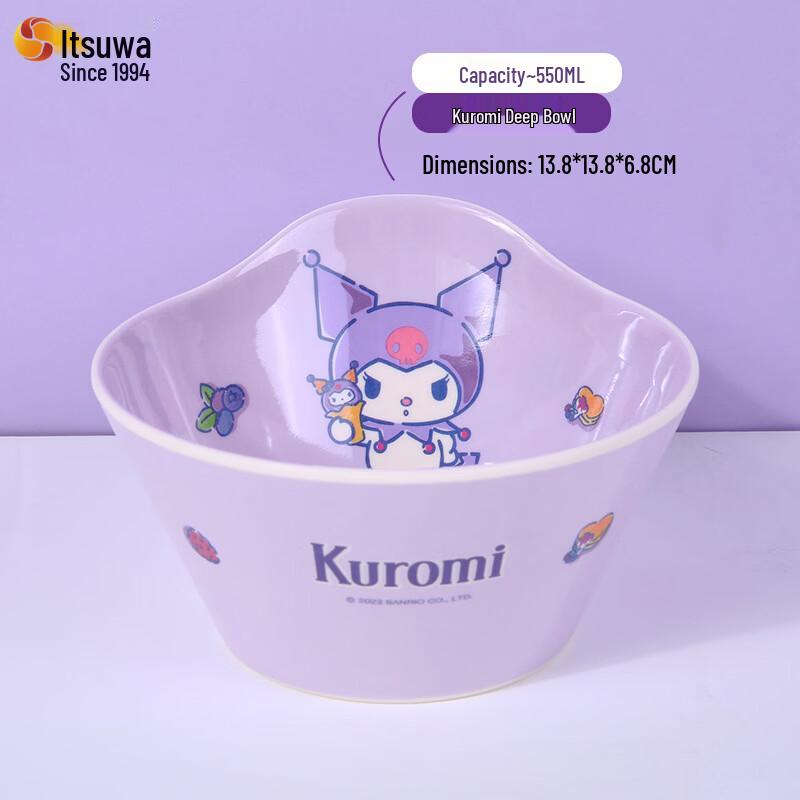 WUHE Kuromi Children s Melamine Deep Bowl Set