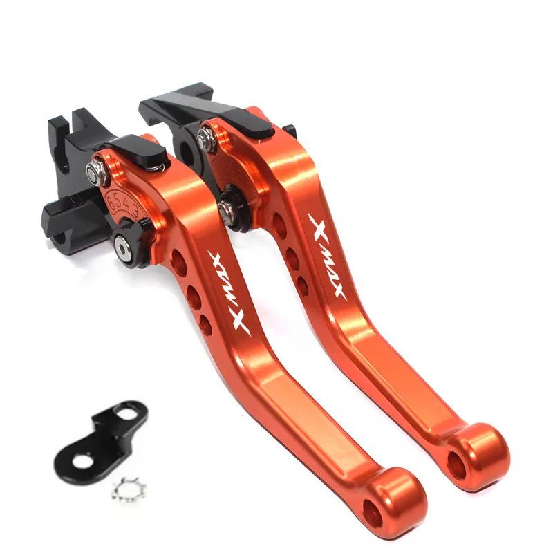 Justerbar parkeringsbromsspak för Yamaha XMAX (2023+)