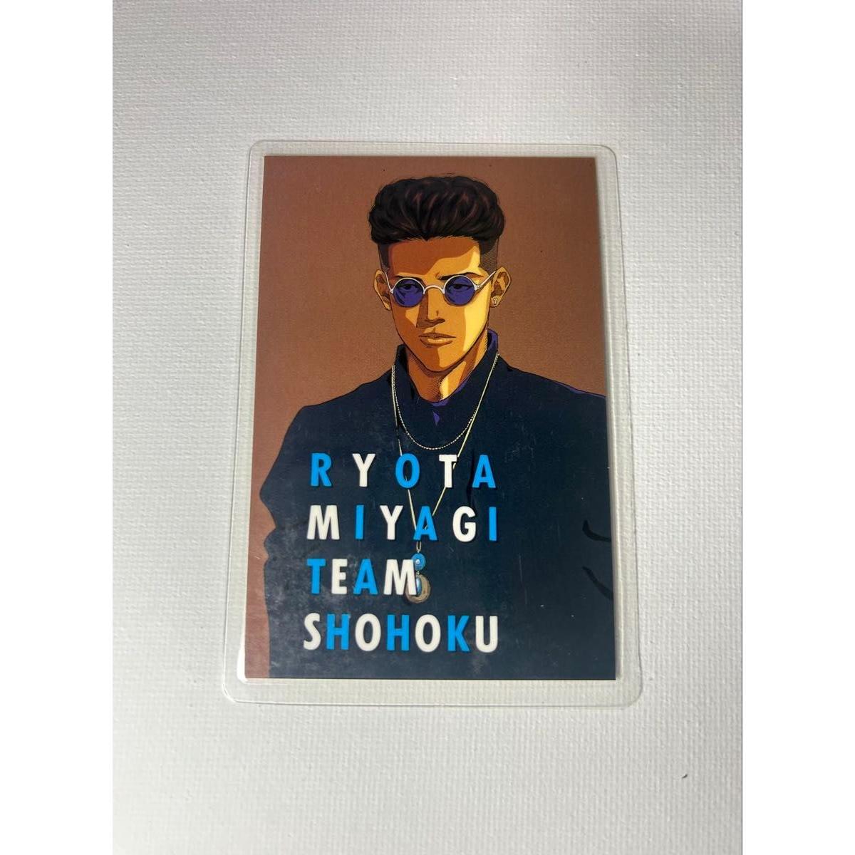 Used Slam Dunk Ryota Miyagi Laminated Card