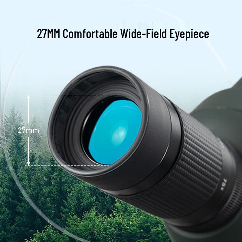 Thunder Dragon 25-75X100 HD Large Aperture High Magnification Outdoor Target Shooting & Bird Watching Scope