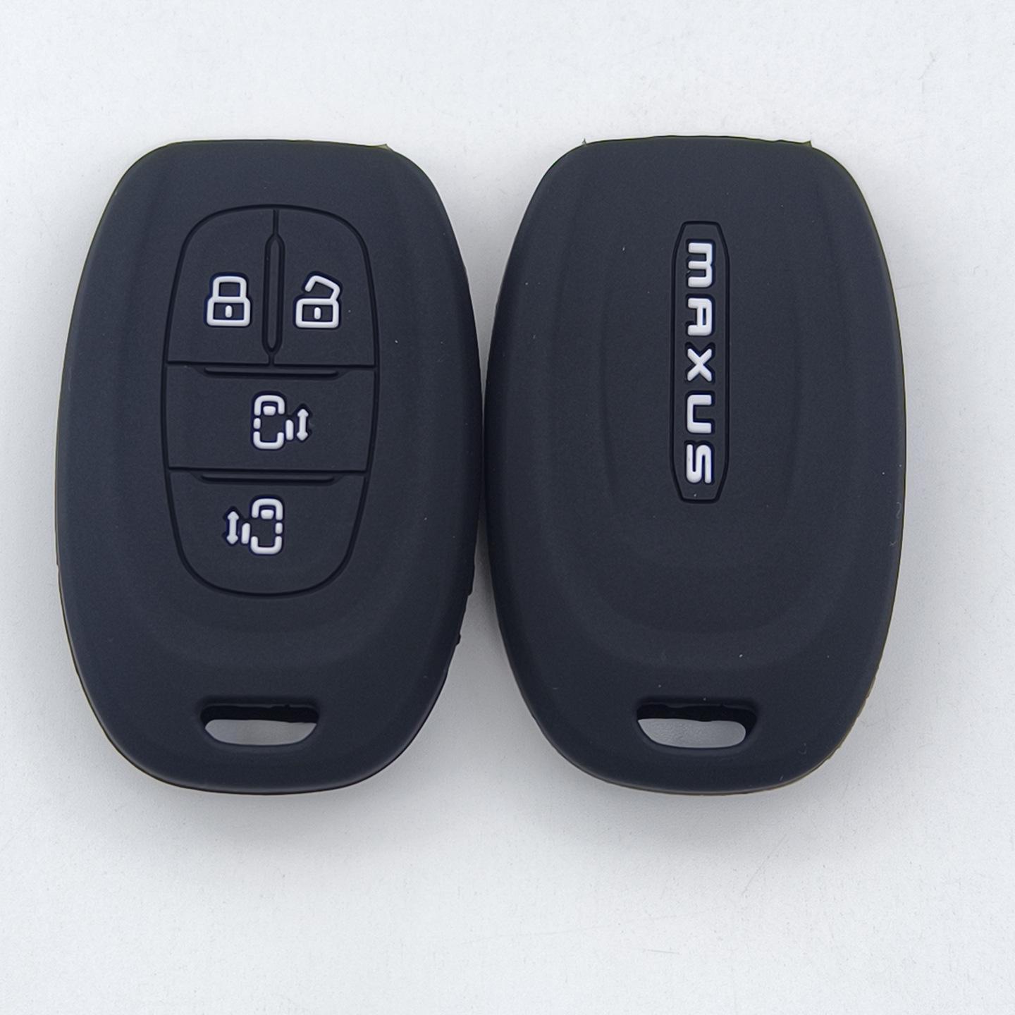 MAXUS G10/G60/G50 Remote Control Soft Silicone Key Cover