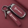 Skyworth EV6 (2021) Smart Car Key Case with Remote Control Shell & Buckle