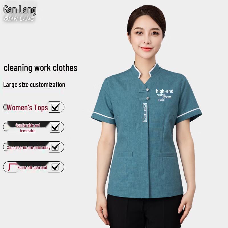 Women s Hotel Housekeeping Short Sleeve Uniform XXL