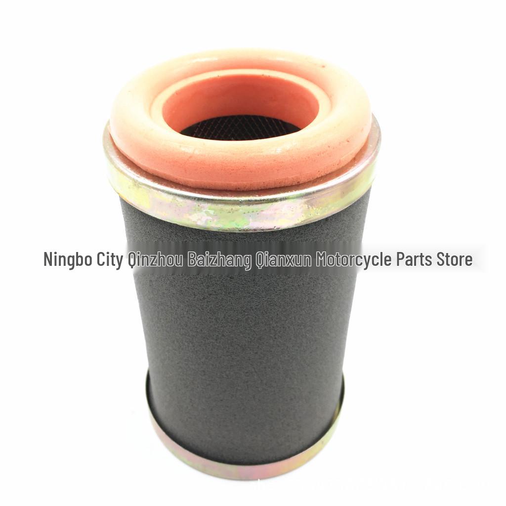 

Huansong HS400CC ATV Motorcycle Air Filter Element Other