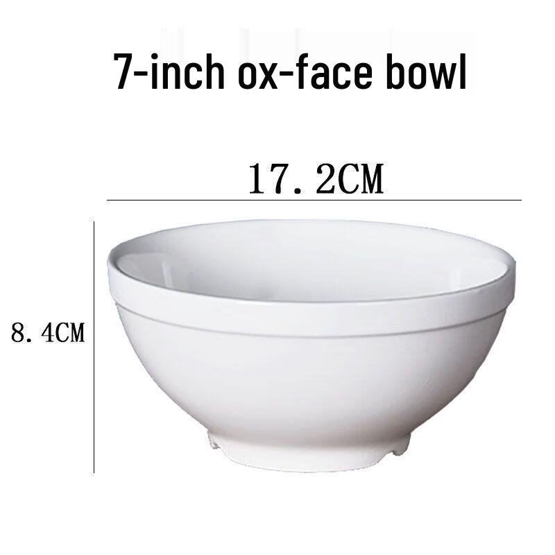 Heerli Pure White Ceramic 7-Inch Noodle and Soup Bowl