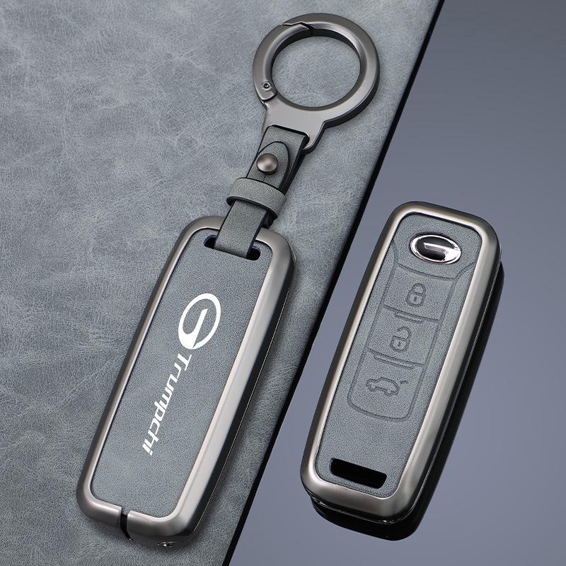 Metal Key Cover for Trumpchi GS4, GS3, GS5, GA6, GA3, GA4