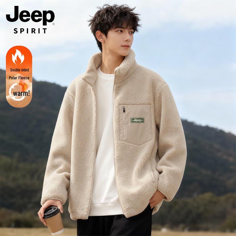 

JEEP SPIRIT Men s Winter Fleece-Lined Stand-Collar Jacket 2XL