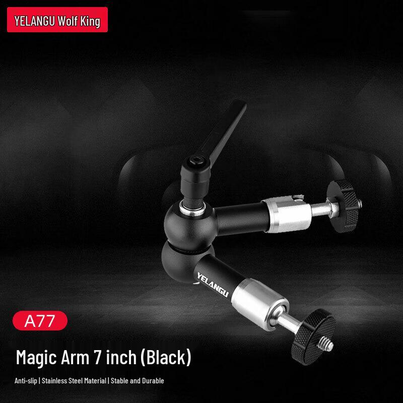 YELANGU Camera Monitor Articulating Magic Arm