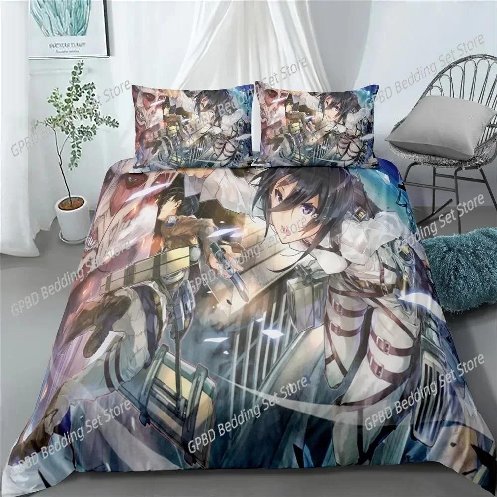 Luxury New 3D Print Fashion Anime Attack on Titan Home Textile Pillow Case Duvet Covers Comforter Bedding Sets For Home Textiles