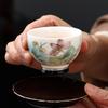 Elegant Ceramic Tea Set