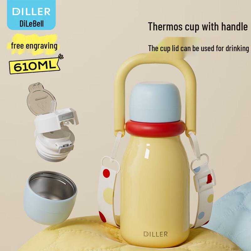 Diller 610ml 316L Stainless Steel Insulated Dual-Drink Bottle