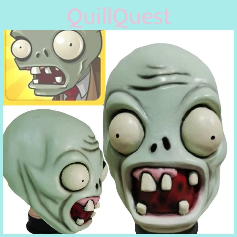 Vs Plants Zombies Pvz Mask Latex Halloween Prop Cosplay Accessory Headpiece