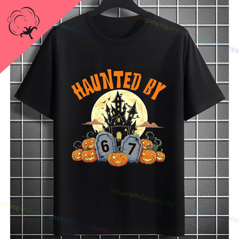 Funny Aura Energy 67 Battery Graphic TShirt with Six Seven Meme Desgin Short Sleeve Pure Cotton Round Neck Casual Tshirt