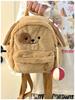 Backpack Cartoon Dog Plush Large Capacity Embroidered Shoulder Bag Students
