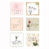 50-300Pcs High-Quality Holiday/Birthday/Wedding High-Quality Party Present ideas High-Quality Decor High-Quality Seal High-Quality Sticker