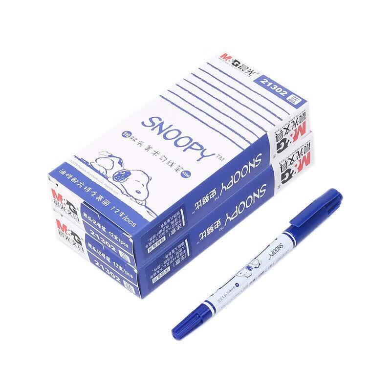 M&G Snoopy Ocean Double-Ended Art Markers
