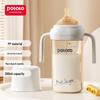 potato Baby PP Drinking Bottle & Learner Cup