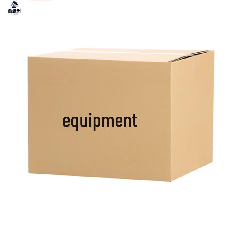 Xinjingzhou 95-1 Protective Rubber Gear