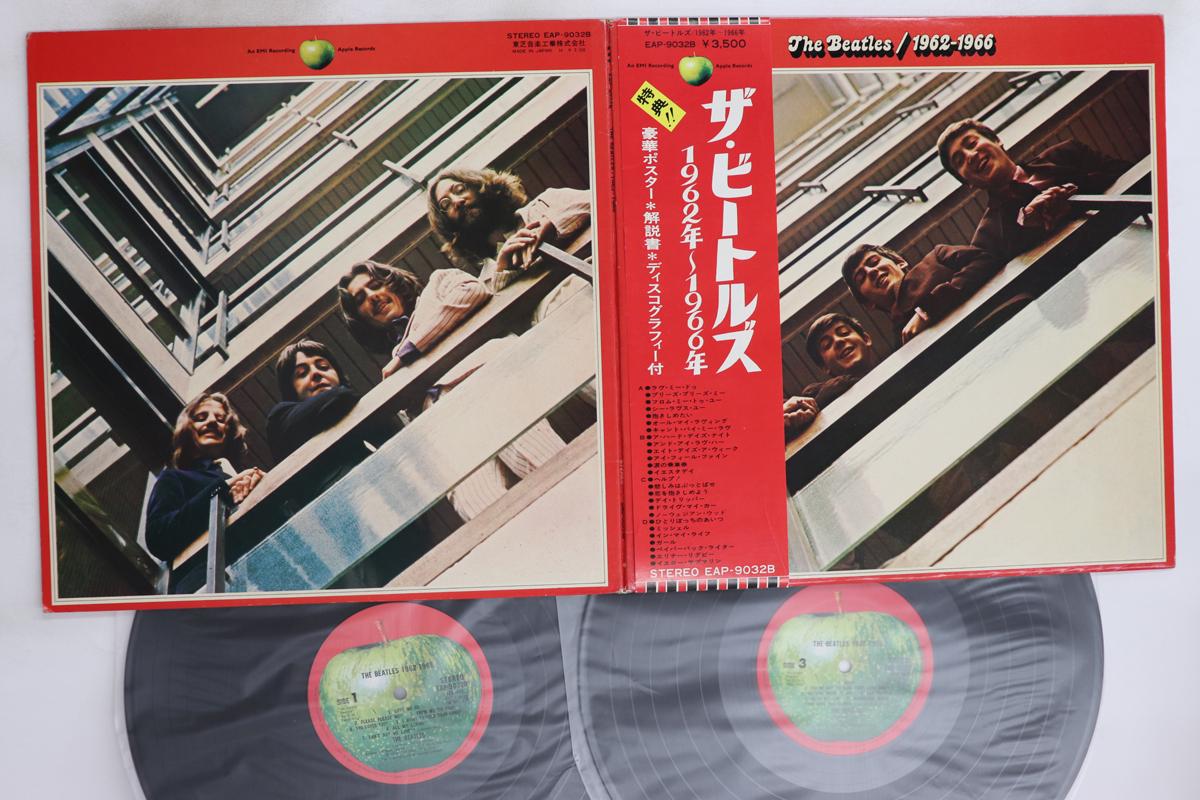 

LP Пластинка BEATLES - 1962-1966 EAP9032B APPLE 1973 Япония Оби Рок Б/У