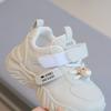 Children's sports shoes Spring and Autumn boys' dad shoes Anti slip girls' white shoes Soft soled baby casual shoes