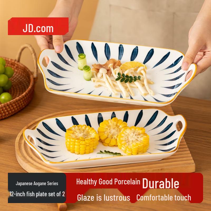 Керамическая посуда для ужина, созданная совместно с Jingdong