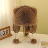 Keep Warm Parent Kids Plush Hat Winter Mongolian Hat for Outdoor Cycling Skiing