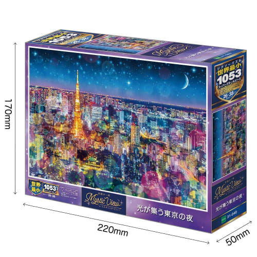 EPOCH 1053 Super Small Piece Jigsaw Puzzle Japanese Landscape Mystic View Tokyo Night Gathering with Light (26 x 38cm) 31-040 Comes with glue, spatula